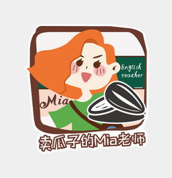 图片免费下载 卡通食品logo素材 卡通食品logo模板 千图网