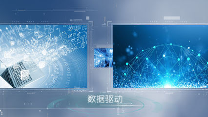 科技图文白_2_AE模板下载(编号:5094685)_AE模板