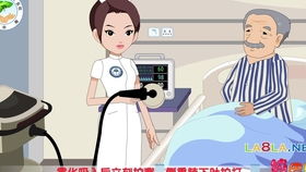 企业宣传片 产品广告动画 影视片头动画 商务宣传动画制作 商务宣传动画片