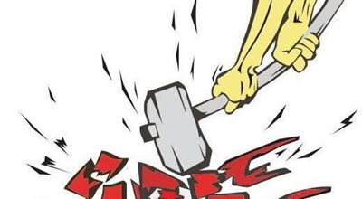 全国电子商务产品质量大数据应用中心正式在杭成立