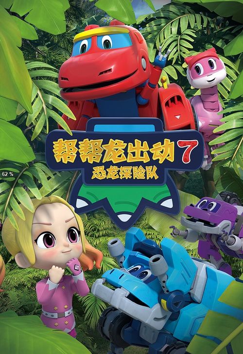 中国百货商业协会