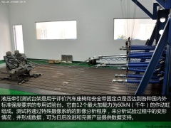 奔驰 唯雅诺重要特点车身外观图片大全 汽车图片
