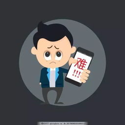 原来游击队在这些地方偷工减料 怪不得比家装公司便宜