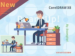 韩小韩的设计生活的推荐内容 zcool