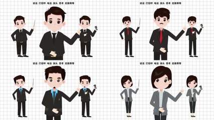 解说动画解说动画AE模板下载_光厂(VJ师网)