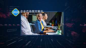 产品包装视频素材模板下载_图客巴巴