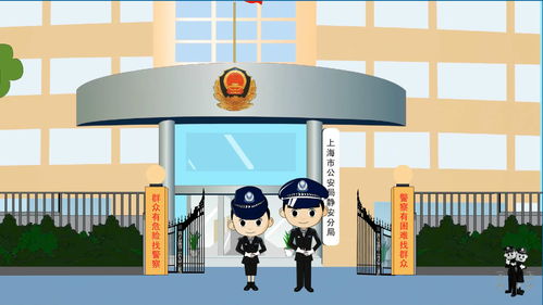 疫情二维动画制作促进新冠肺炎的宣传防范