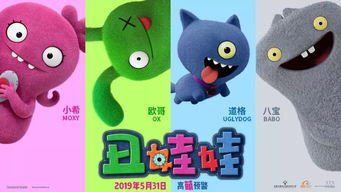 2019上海流行 生活时尚授权展