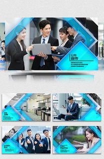 商务合作图片图片 商务合作图片素材 商务合作图片模板下载 vip素材