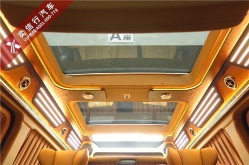 江门 蓬江区奔驰房车v260l定制升级内饰改装