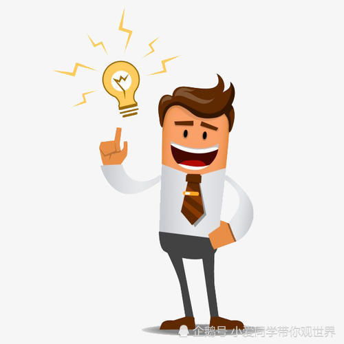 没钱没人脉时,牢记犹太人 卖啤酒