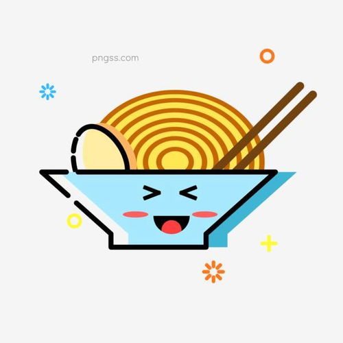 mbe美食面条鸡蛋卡通可爱拟人可商用元素图片大小2000x2000px 图片尺寸151.78 kb 来自png搜索网 pngss.com 免费免扣png素材下载 mbe 鸡蛋 精品 卡通 可爱 可商用 美食 面条 拟人 设计元素 图标 装饰图案