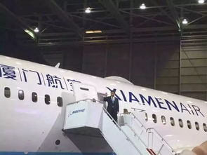 护航金砖 空中长安