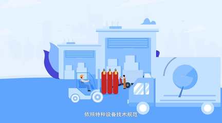 商务 - 新片场