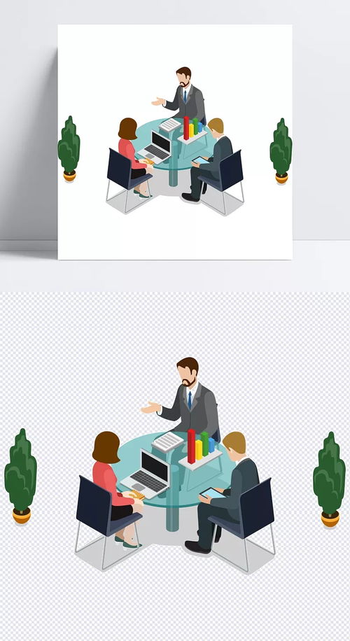 商务人物矢量素材 商业,人物,插画,卡通小人,讨论,ppt,分析,会议,集思广益,头脑风暴,场景元素,设计元素 ﹏ di℡