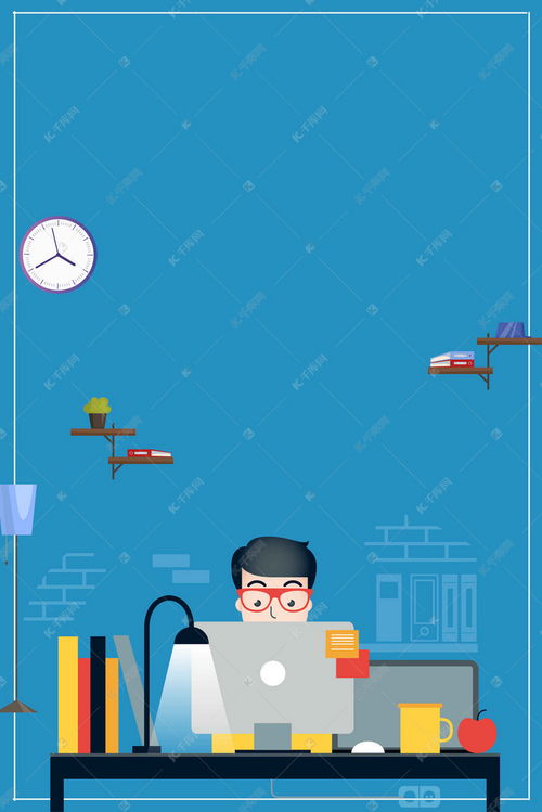 卡通手绘办公商务男性公司白领背景图片免费下载 千库网