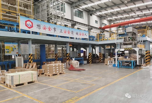 海盐企业过大年福利升级 2000元补贴与年货大礼包暖心相送