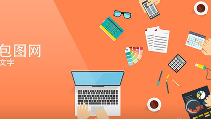 免费MG动画AEP模板 电子商务与商务动画设计素材