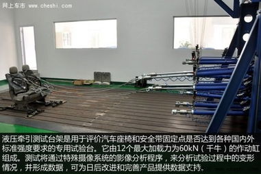 探秘奔驰商务车福州工厂 从动画到现实的生产奇迹