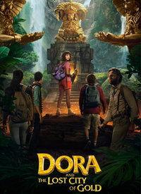 爱探险的朵拉：消失的黄金城,朵拉的黄金城冒险之旅