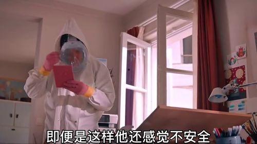 粘在一起的隔离,探索新型隔离材料及其应用