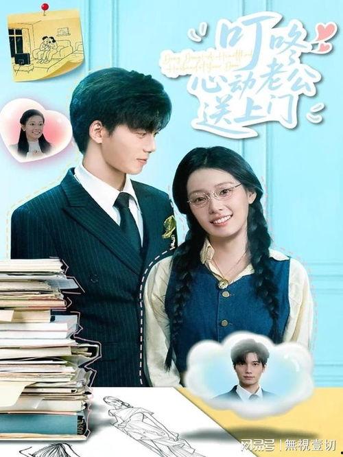 重生到十八年后清理门户,十八年后清理门户的逆袭之路