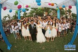 毕业了我们结婚