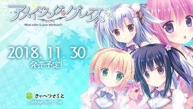 诱惑カウントダウン,揭秘无法抗拒的诱惑力量